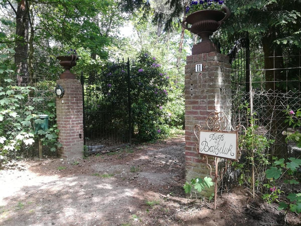 Bosgeluk Bed and Breakfast Χέλμοντ Εξωτερικό φωτογραφία